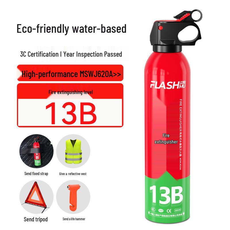 Portable 620ML Water-Based Car Fire Extinguisher 13B for Home and Vehicle Use