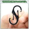 20pcs Carabiners S-shape, Carabiner Small, Small Fashionable Karahina Super Lightweight Multifunctional Keychain, Carabiner Hook Outdoor Equipment