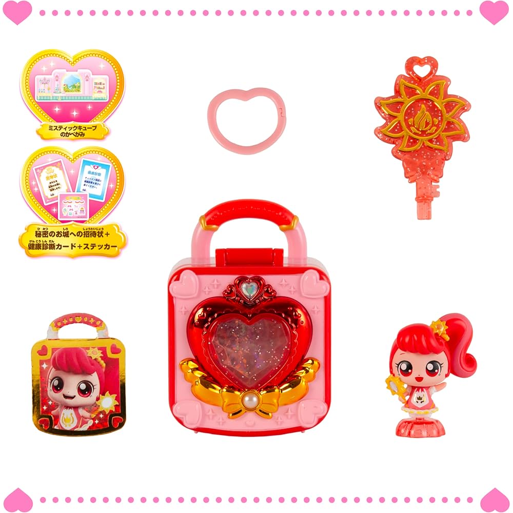 Secret Catch Tiny Pin Royal Tiny Pin Collection Nene Pin
