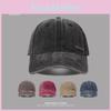 Casquette de Baseball Décontractée Pour Femmes en Coton Doux et Visière Large Protection Solaire Pour l'Été et le Printemps