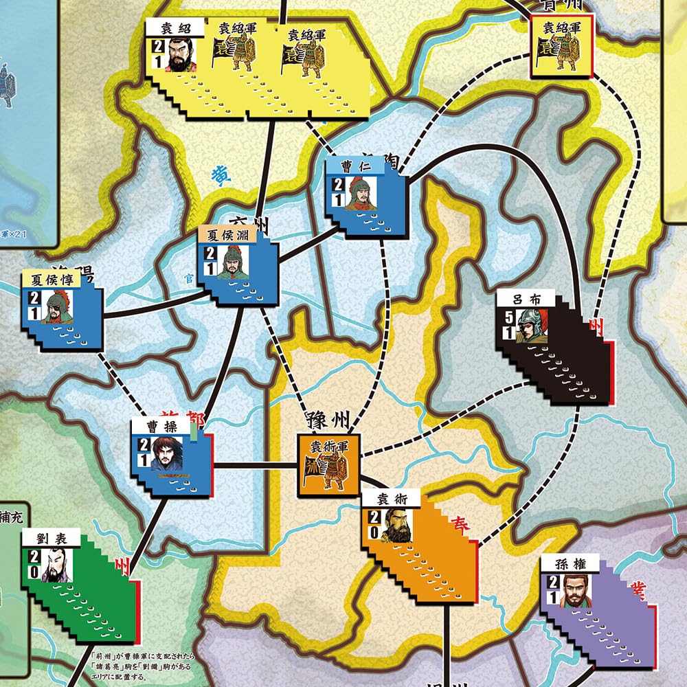 simulation journal Spieltagebuch 92 Einsamer Cao 1. Jahr der Melancholie des gequälten Mannes Nr. Cao Jian'an -