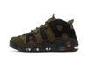 Nike Air More Uptempo 96 'Cargo Khaki' DX2669-300