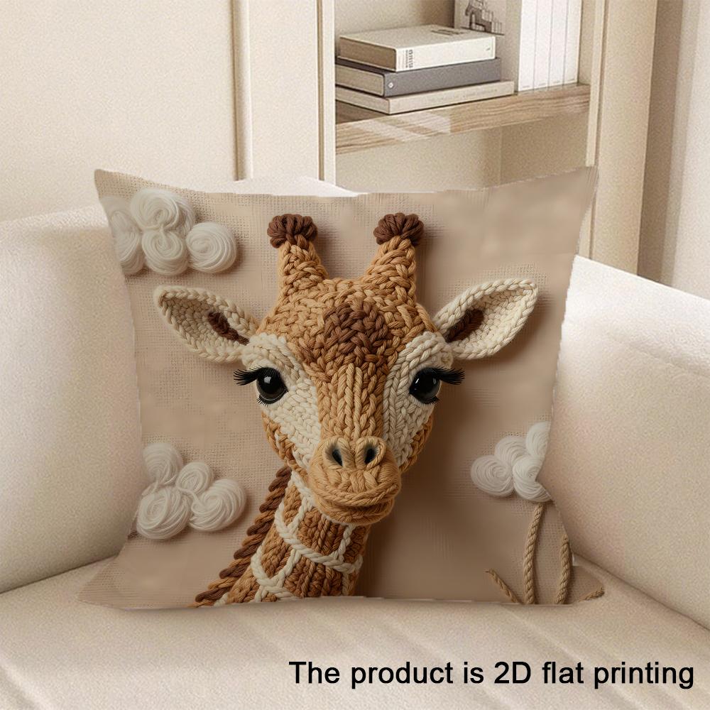 Horse Dog Owl Giraffe Embroidered Style Printed Pillow Cover Plush Polyester Cushion Case 2D Flat Printing Pillowcase Home Decor