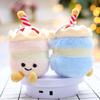 Cute Cute Milk Tea Cup Pendant Birthday Cake Plush Toy Doll Bag Hanging Ornament Keychain Gift