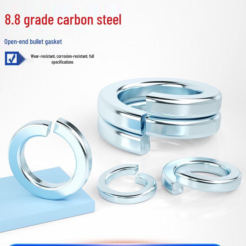 AFW M8 Galvanized Spring Washers