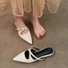 Fashion Pointd Toe Flats Women Slippers Sexy Summer Mules Shoes Dress Party 2025 New Sandals Woman Flip Flops Brand Slingback Sandalias
