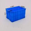 Lijiu Hong Thickened Blue Storage Box