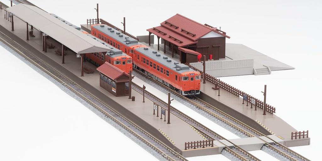 TOMIX N gauge island platform local type diorama supplies set, 4257,