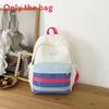 Minimalist Student Backpack With Color Block Design For Casual Travel And Day Trips