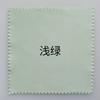 100pcs Individual Packaging Large Size 13x13cm 230gsm Glasses Lens Microfiber Cleaning Cloth Eyeglasses Wipe Cleaner