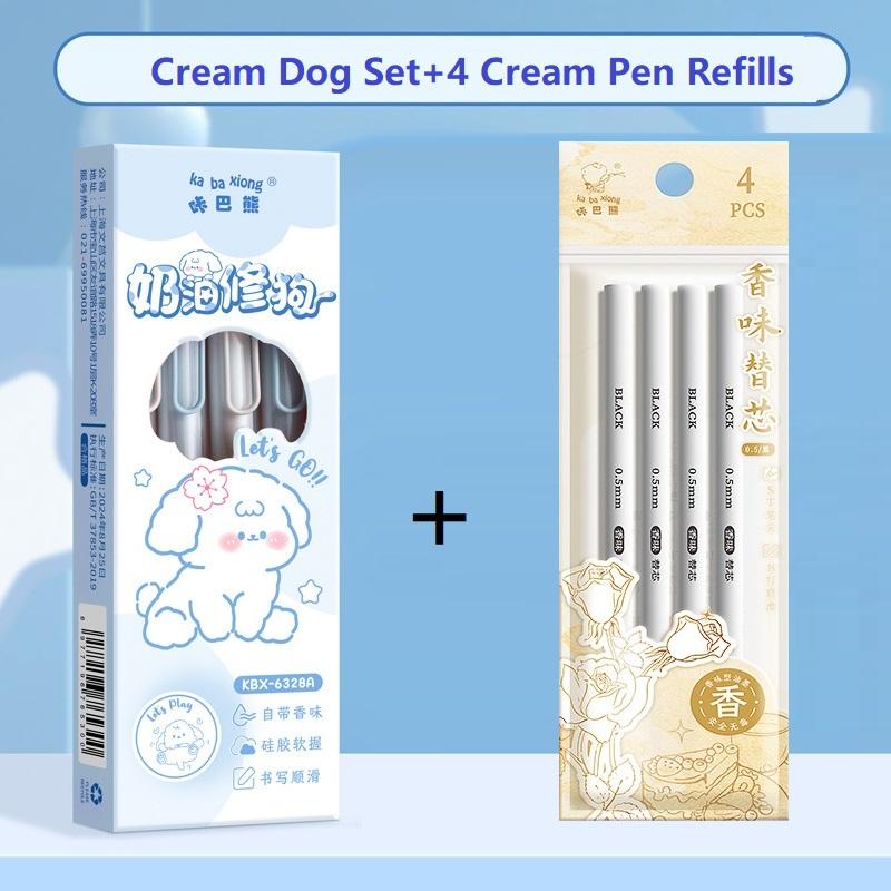 4pcs Scented Gel Pen Set 0.5 Unique Fragrance Ink ST Nib Ergonomic Grip Smooth Writing Pens Cute Novelty Office School Supplies