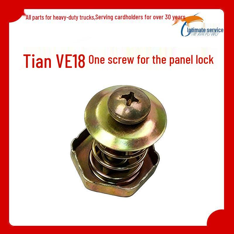 Front Hood Lock Handle Wrench for LongV HanV
