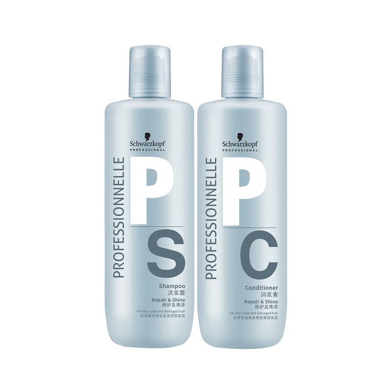 Эксклюзивный набор для восстановления и ухода Schwarzkopf Professional, объем и пышность + NP010 коричневый