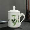Jiejiegaosheng Porcelain Tea Cup Gift Set