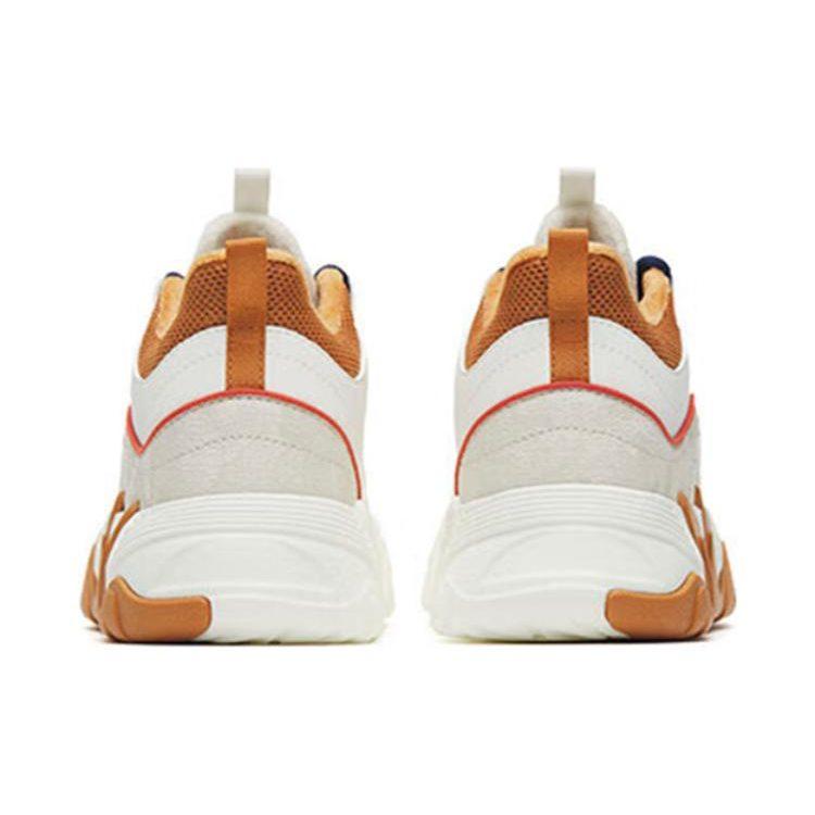 Anta Back Rise 2.0 Padded Cushioning Slip Resistant Abrasion Resistant Cushioning Slip Resistant Abrasion Resistant 122248989-3