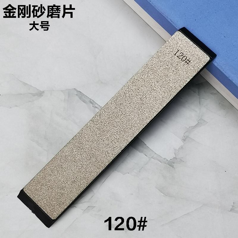 150-3000#Diamond Stone Whetstone Bar Knife Sharpener Scissors Razor Polished Kitchen Knife Sharpening System Tool Household Apex