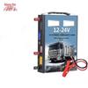 Acumulatori și accesorii – Încărcătoare pentru acumulator