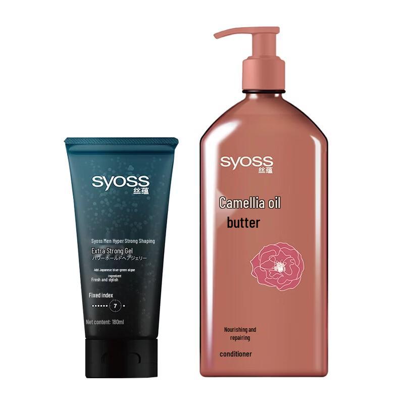 

Syoss Men s Strong Styling Gel & Nourishing Repair Conditioner Set