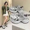 Spring and summer new silver leather dad shoes women, thick sole heightening mesh breathable casual sports student shoes