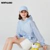 Norseland Women's 2025 Outdoor UPF50+ Sun Protection Skin Jacket