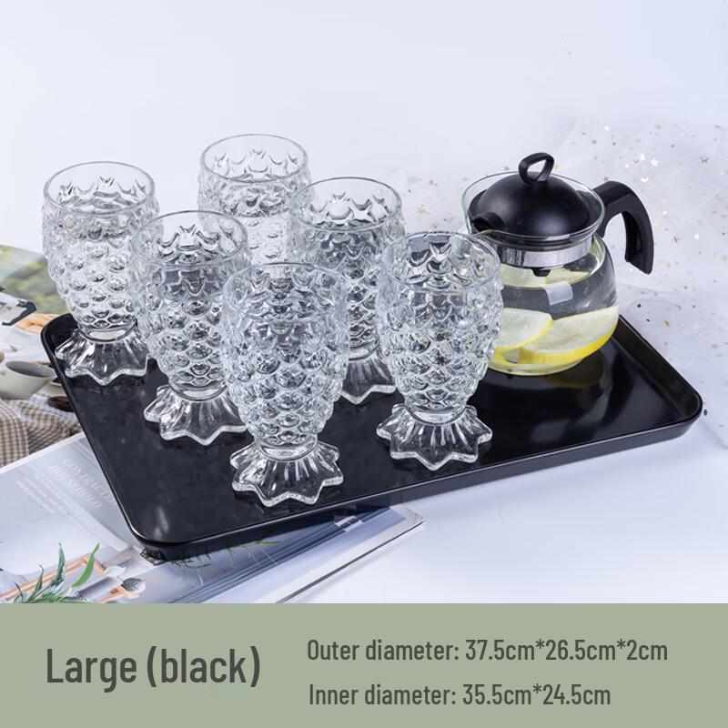 Molona Melamine Serving Tray