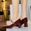 Fashion Fragrance Square-Head Rhinestone Strap Silk Satin Thick Heel Medium Heel Shallow Mouth Comfortable And Slim Single Shoes Fashion