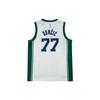 Nike Logo Letter Print Vintage Fashion Kids Basketball Casual Sports Suit City Edition NBA Dallas Mavericks Doncic 77 Kids Suit White 3Z2B7BU3P-MAVDL