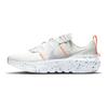 Nike Crater Impact Summit White Crimson Men Sneakers Grey-Fog Platinum-Tint Photon-Dust DB2477-100