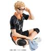 Haikyu   G.e.m. Series Haikyu   Tenohira Kei Tsukishima
