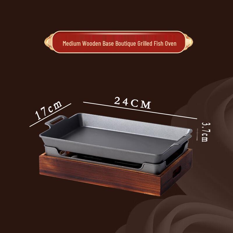 Commercial Non-Stick Stone Grill & Seafood Platter with Wood Base