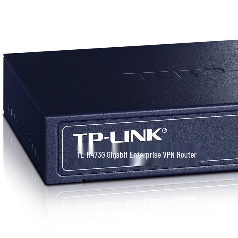 TP-LINK TL-R473G Enterprise Gigabit VPN Firewall Router