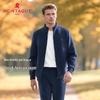 MONTAGUT Men's Air-Layer Full-Zip Cardigan
