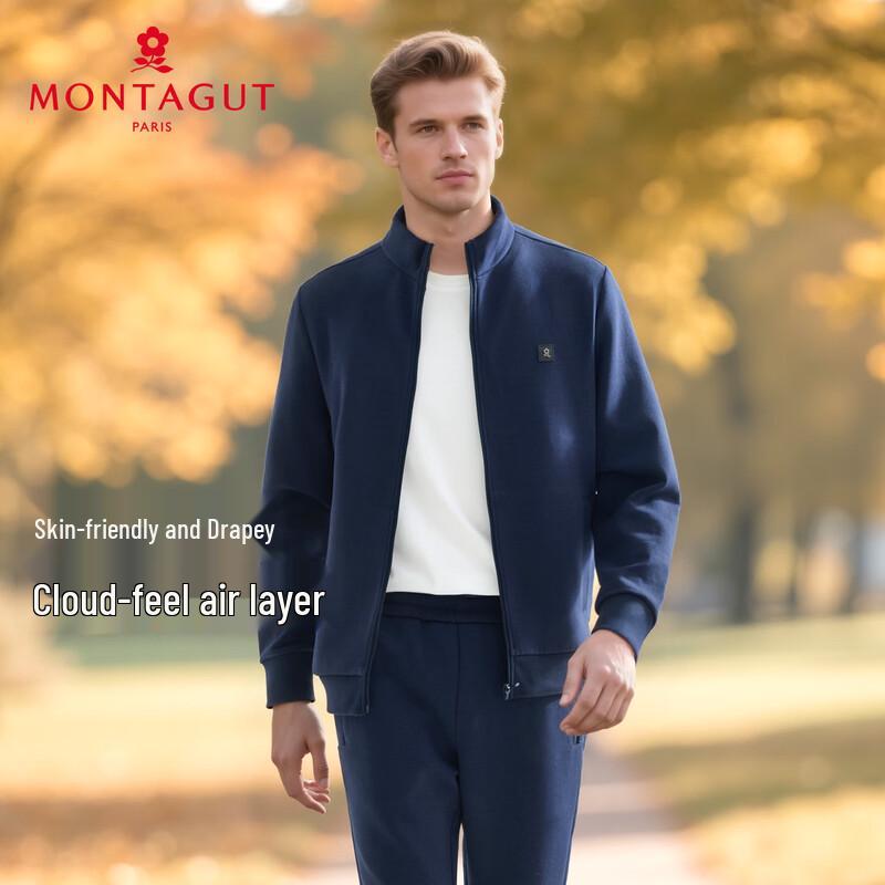 MONTAGUT Men's Air-Layer Full-Zip Cardigan