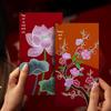 Auspicious Peace & Joy New Year Red Envelopes: Creative Lucky Money Design