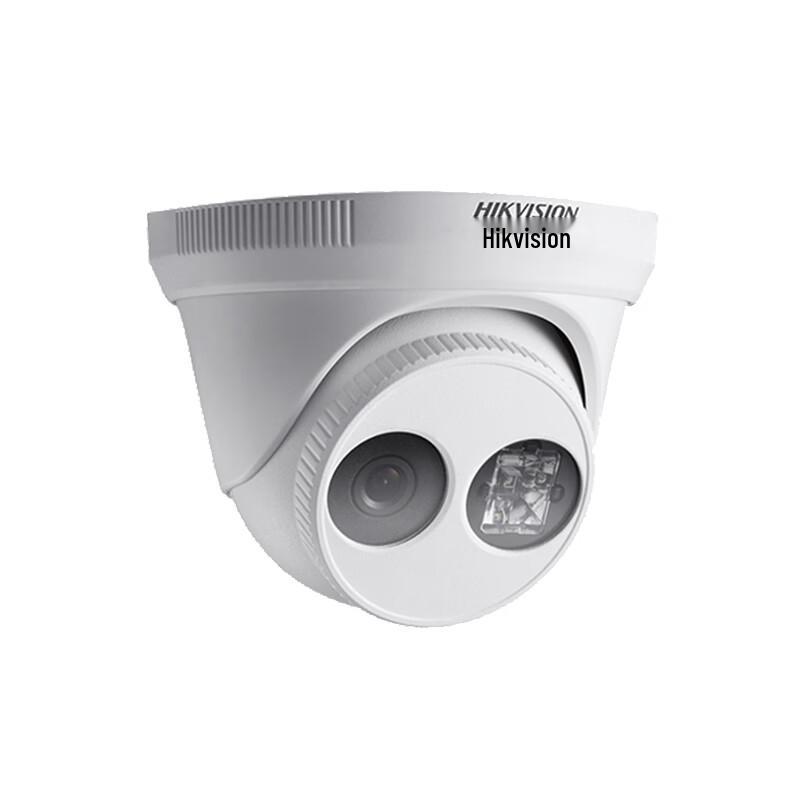 

Hikvision 2MP PoE Indoor/Outdoor IR Night Vision Surveillance Camera CN plug (adapter included)