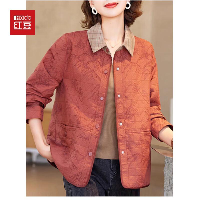 Женский весенний тренч средней длины Hodo 4XL