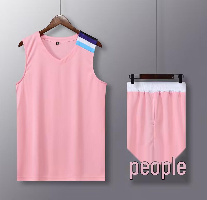 Summer Cross-Border Basketball Uniform: Adult & Children Training Vest Jersey