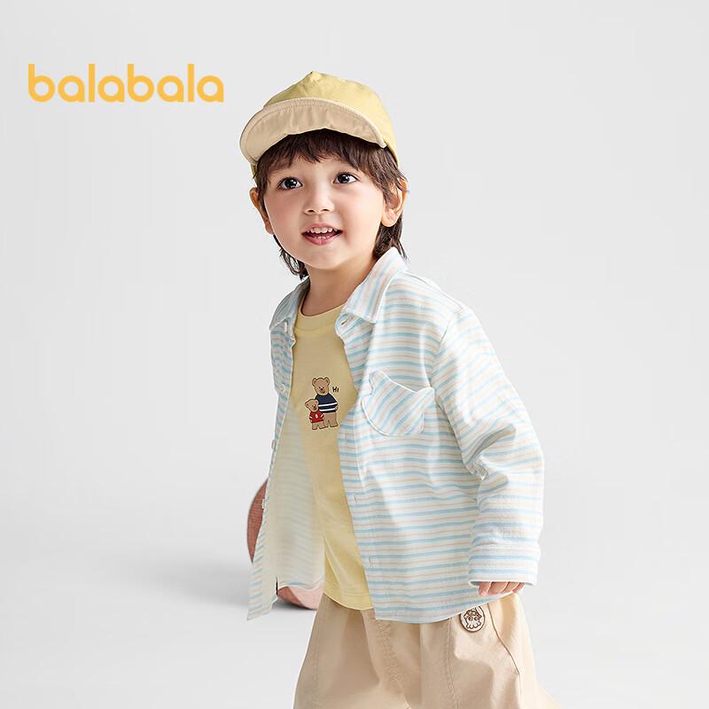 Balabala Boys  Cute Bear & Stripe Long-Sleeve Shirt 100