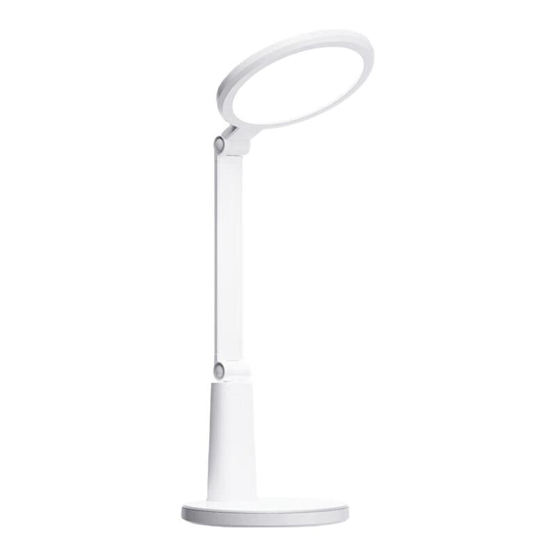 Jingdong Progress Smart AI Full Spectrum Eye-Care Desk Lamp