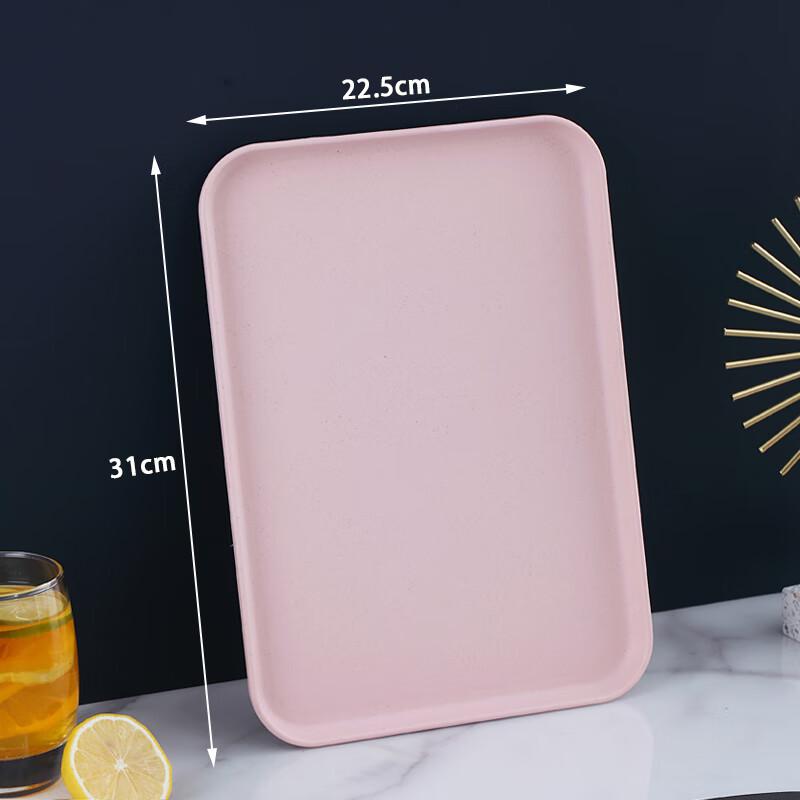 

Molowna Rectangular Plastic Serving Tray Set