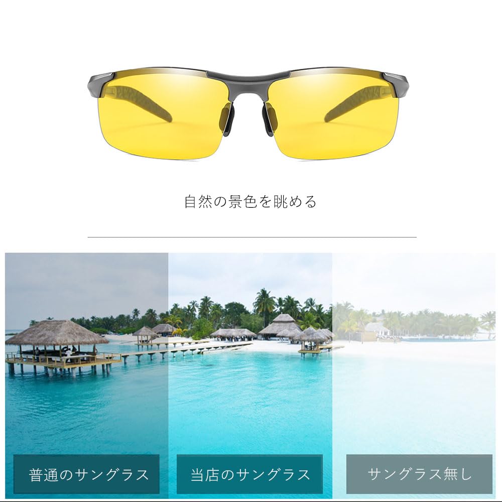 Polarized Sunglasses with Photochromic UV400 Protection for UV Night Driving Yellow for and Golf [DB] Function, Men, Protection, Sunglasses, Lenses,