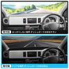 ZUNDUO Dashboard for Suzuki New Alto 2021 Protective Interior Sun UV Flannel Interior Custom 1 Piece Set Mat/Cover HA37S/HA97S (December - Present) -
