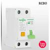 Din Rail Wattmeter Voltmeter Ammeter Power Meter AC50-300V Volt Amp Power Factor Time Energy Voltage Current Monitor TONGOU
