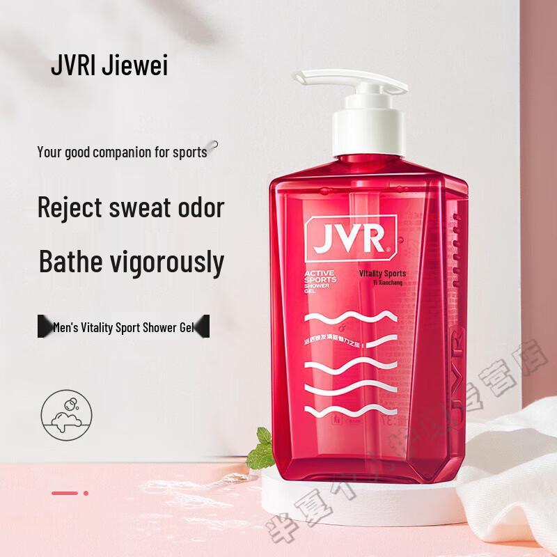

JVR Men s Vitality Sport Shower Gel 370g