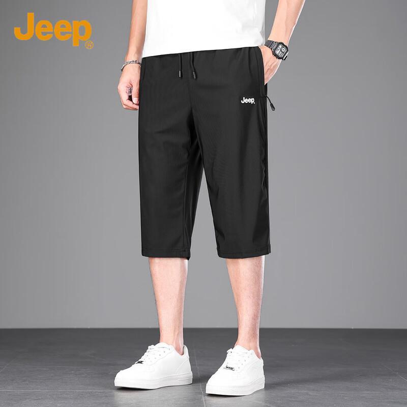 JEEP Men's Ice Silk Straight-Leg Cropped Pants