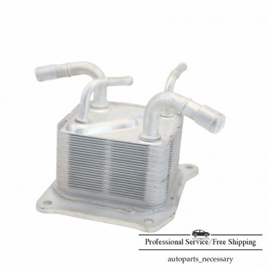 Fits For 2013-2016 Nissan Sentra Versa NEW Transmission Oil Cooler 21606-3JX2C