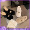 Sapatos de mulher – Pantufas para mulheres