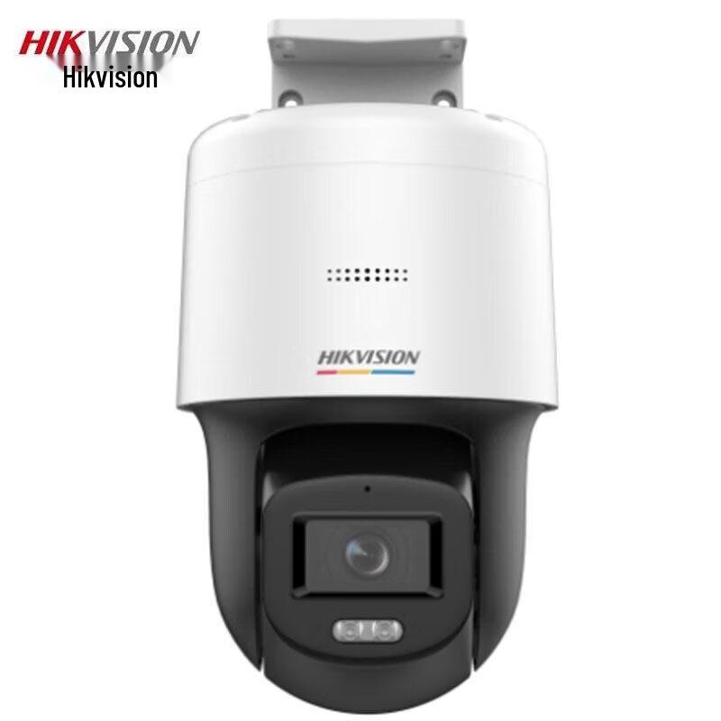 

Hikvision 4MP Full-Color PoE Dome Surveillance Camera