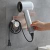 Hair Dryer Holder Wall Mounted Hanger No Punching Bathroom Storage Organizer Rack