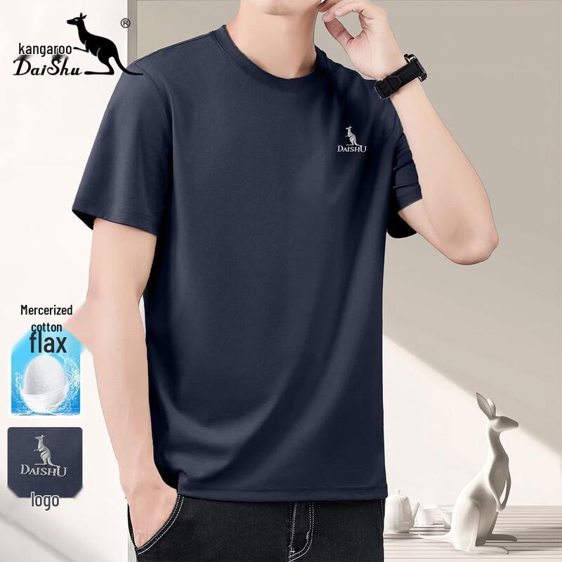 DAISHU Men s Luxury Linen-Cotton Blend Lightweight Short-Sleeve T-Shirt 50